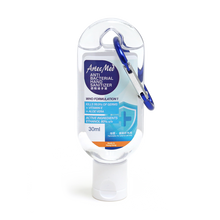 將圖片載入圖庫檢視器 ArtecMed 80%酒精消毒搓手液 (世衛配方 香港製造)